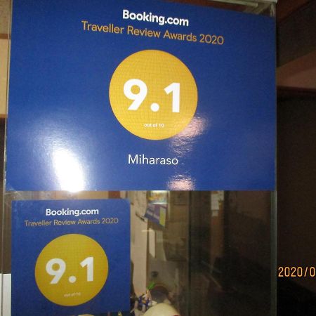 Miharaso Otel Toyooka  Dış mekan fotoğraf