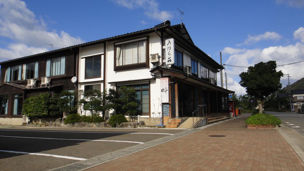 Miharaso Otel Toyooka  Dış mekan fotoğraf