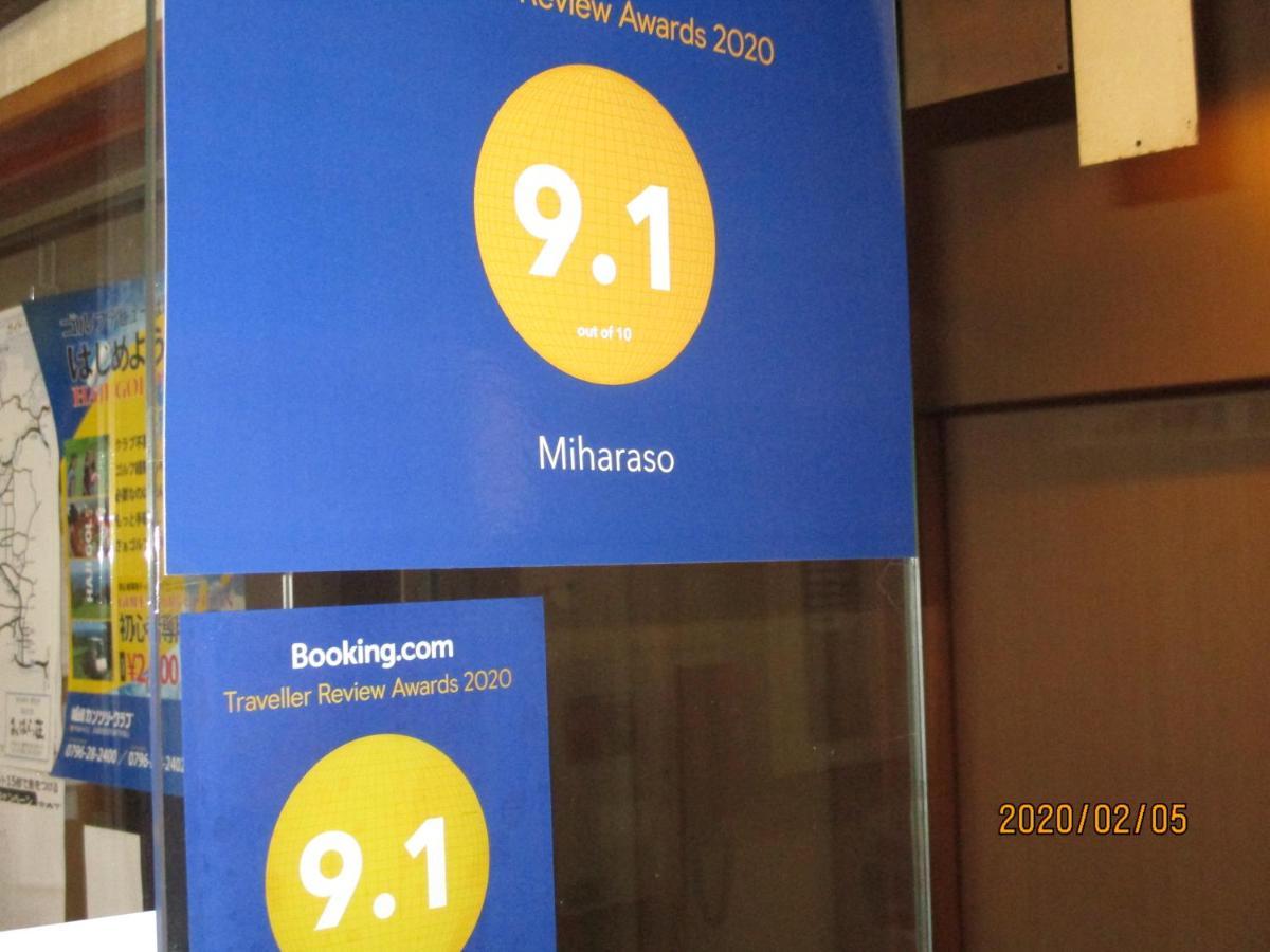 Miharaso Otel Toyooka  Dış mekan fotoğraf